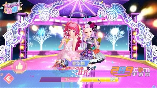 菲梦少女奇迹破解版免广告v1.3.0安卓版