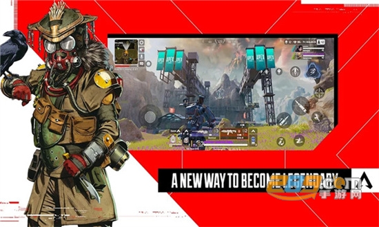 Apex Legends Mobile官方下载正式版v1.0.1576.194海外服