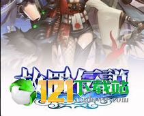 放置传说APP