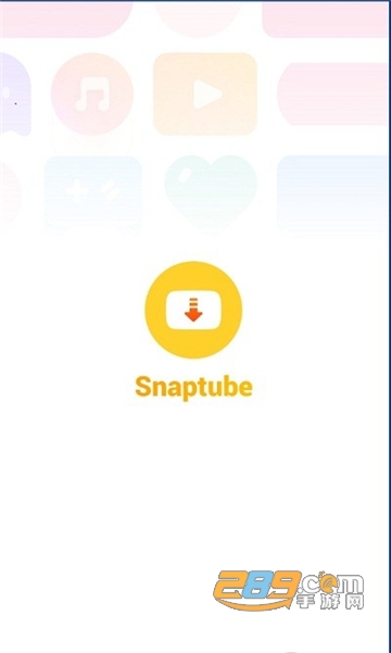 Snaptube软件下载油管中文版