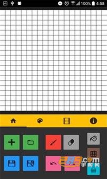 ps像素图制作软件下载中文版(Pixel Station)v1.2.7中文版