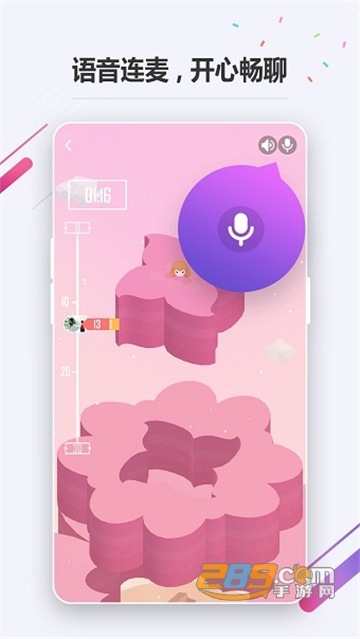 oppo小游戏app最新版2026官方正版v7.27.0最新官方版