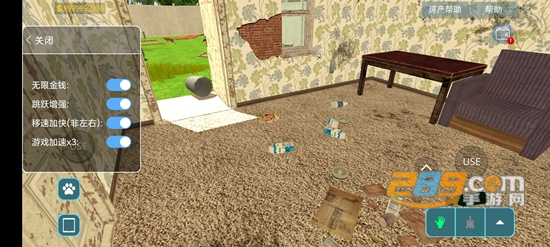 House Designer房产达人2022破解版下载无限金币v1.110安卓版