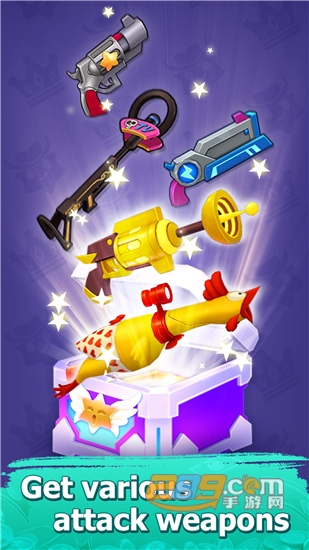 粉碎射击者CrackShooterv1.8.5安卓版
