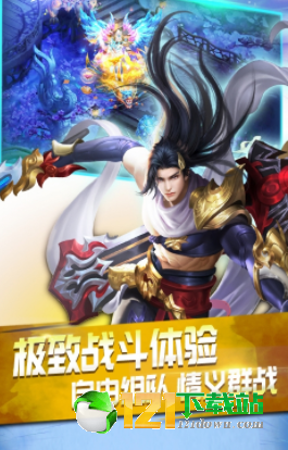 莽荒界app