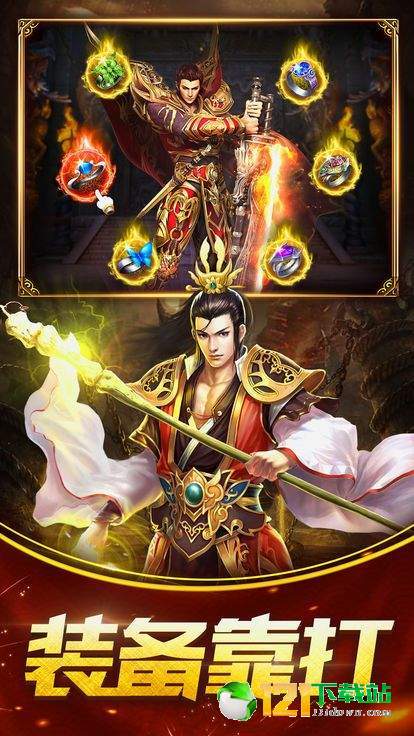 绝色天尊app