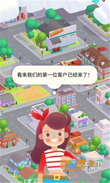 装饰人生游戏破解版下载免广告得金币安卓版v1.0.5安卓版