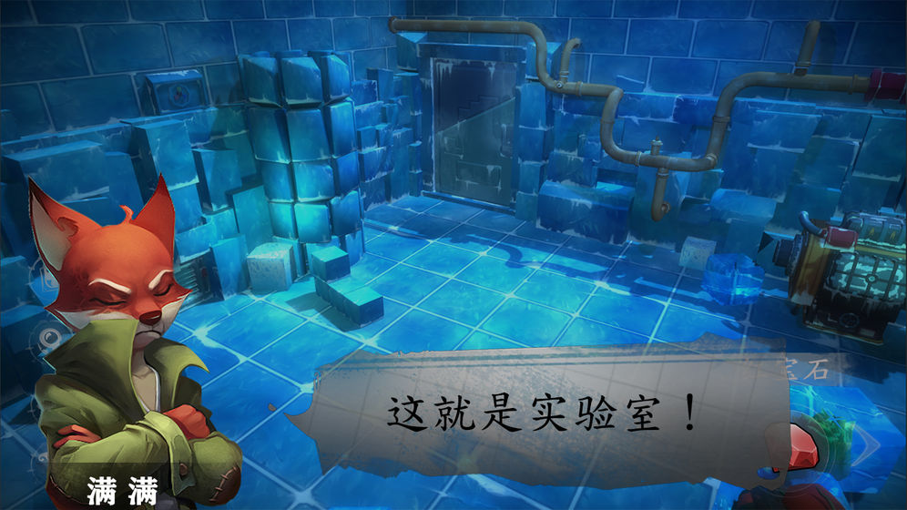 匿名信隐匿者最新版