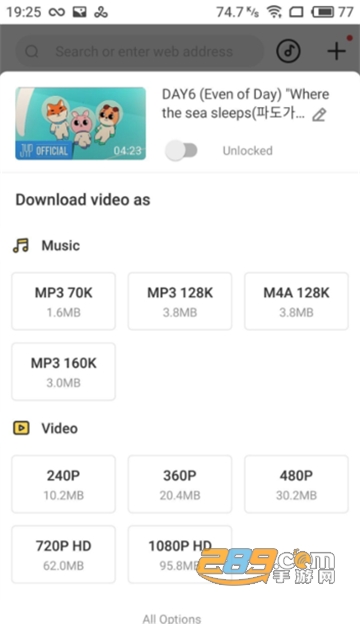 snaptube软件下载官方2026中文安卓版v7.62.0.79050216最新安卓版