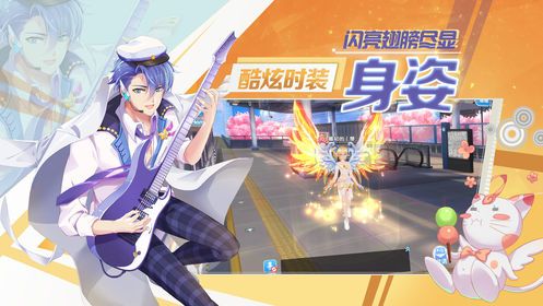 音物语app