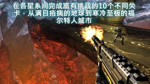 近地联盟先遣队最新版