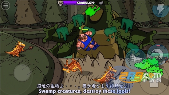 街头角斗士2无限金币中文破解版v1.11安卓版