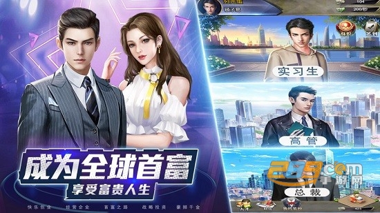 secretpie中文手机安卓版v3.668安卓版