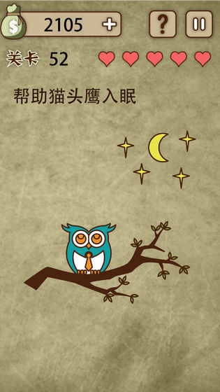 放弃是不可能放弃的最新版