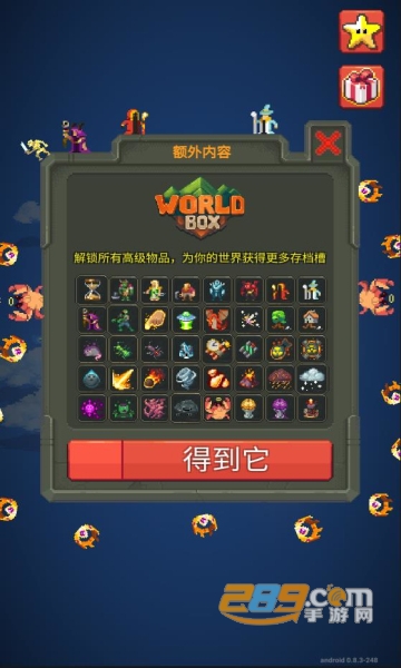 2021513165629875970.jpg