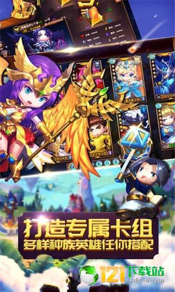风灵大陆app