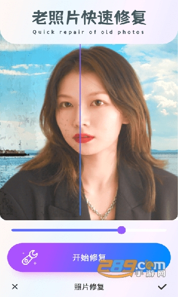 2022古装cam相机app免费版v2.0.0安卓版