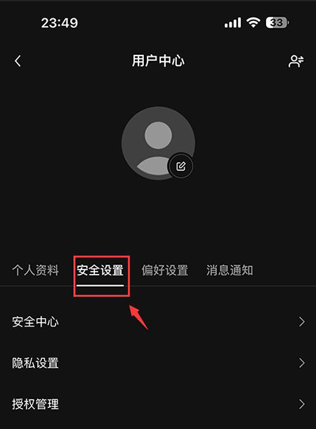 BREV币交易所正版最新版本安装