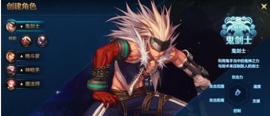 地下城与勇士Mapp