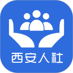 西安人社通app官方下载2022最新版本v3.6.1安卓版