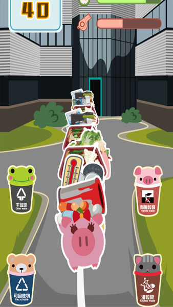 垃圾分类大作战手游app