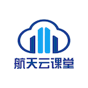 航天云课堂app下载官方最新版v1.1.9安卓版