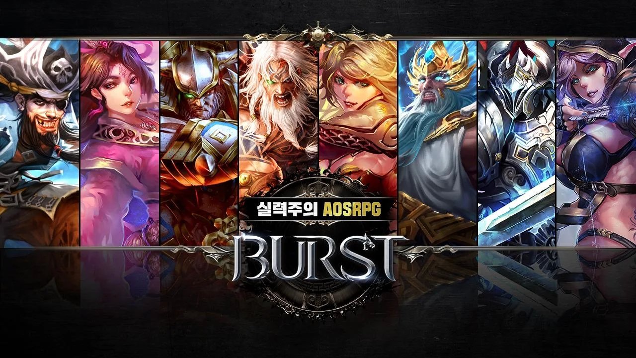 Burstapp