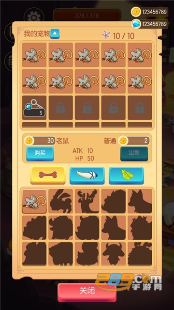 动物森林游戏下载无广告最新版v1.2.53安卓版