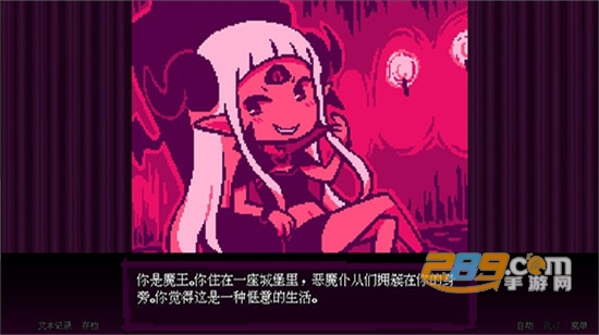 坏结局剧院游戏安卓手机免费版(BAD END THEATER)v1.2.0中文安卓版