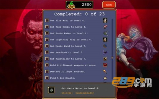 吸血鬼幸存者超武合成手机版完整免费版v0.0.8免费版