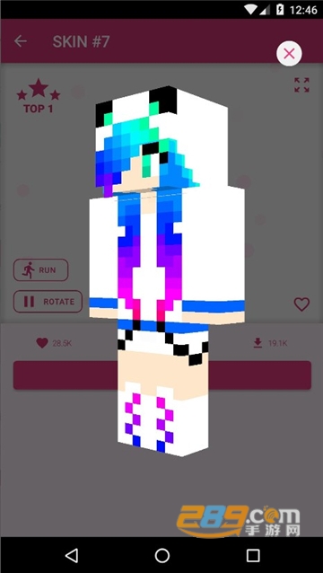 Girls Skins for Minecraft PE我的世界女孩皮肤汉化版v3.8.6安卓官方版