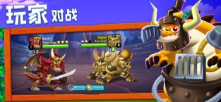 Dragon CityAPP