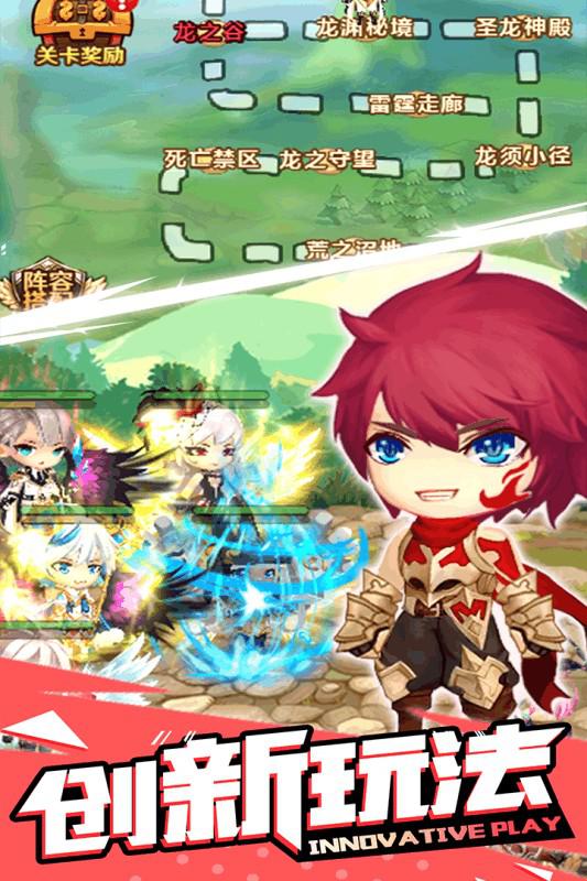 魔么咒最新版
