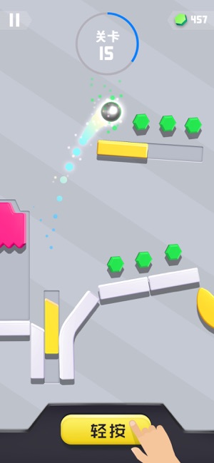 Tricky TapsAPP