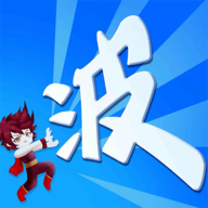 某不稳定的气功波内置作弊菜单最新版v3.2.0最新版