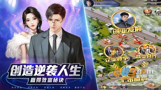 secretpie中文手机安卓版v3.668安卓版