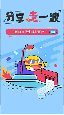 宅猫免费阅读
