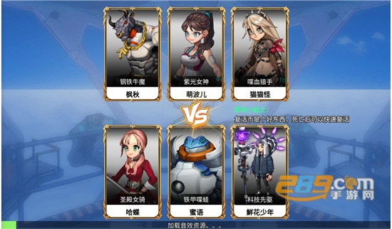 今天上王者破解版去除所有广告v2.3.0安卓版