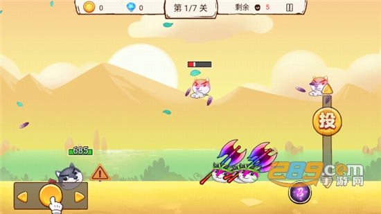 吃我一砖破解版免广告获得奖励v1.0.9安卓版