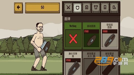 该死的混蛋全武器破解版无限金币2022最新版(Bloody Bastards)v2.0.2.5最新破解版