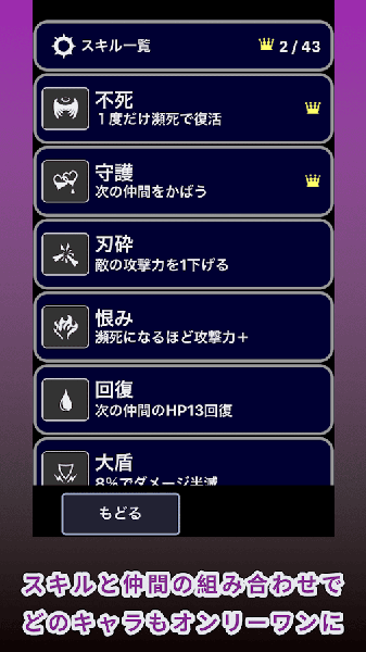 在你面前万能的我成为了神最新版