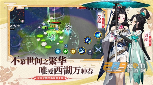 300大作战体验服最新版安装包v3.60.1手机版