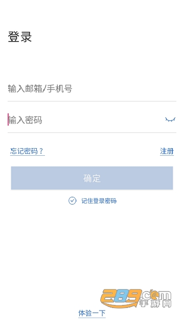 欣视安创欣监控app免费无广告版v3.4.22安卓版