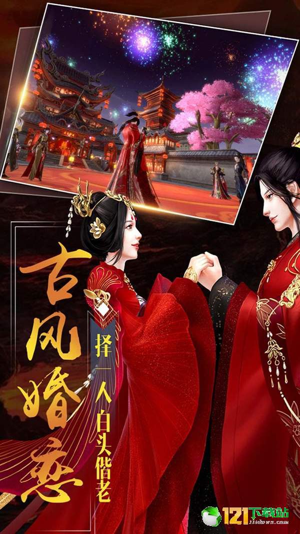 大秦黎明APP