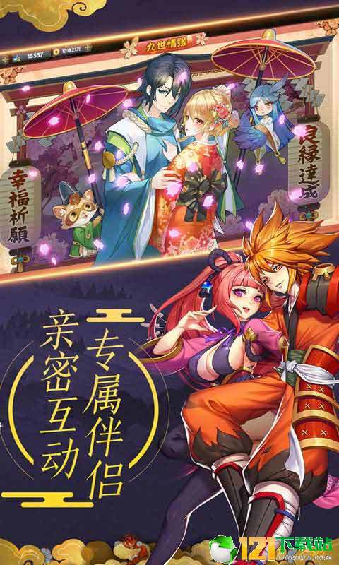 苍茫之境app