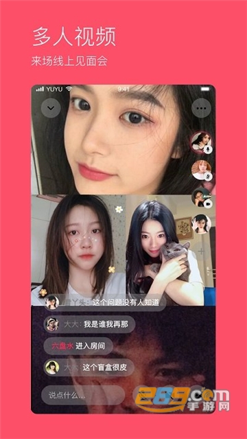 Siki学院app官方安卓版v2.0.19.0安卓版