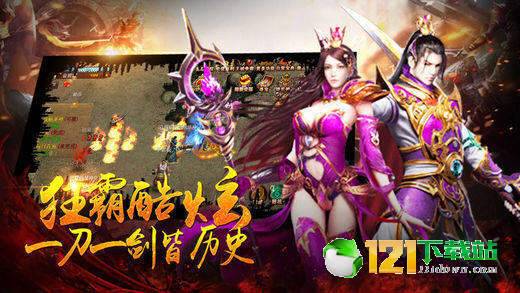 裁决神话app