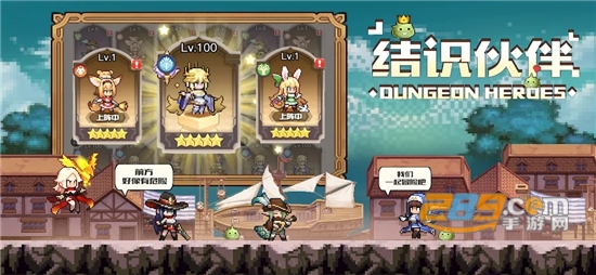 浮空之境官方版