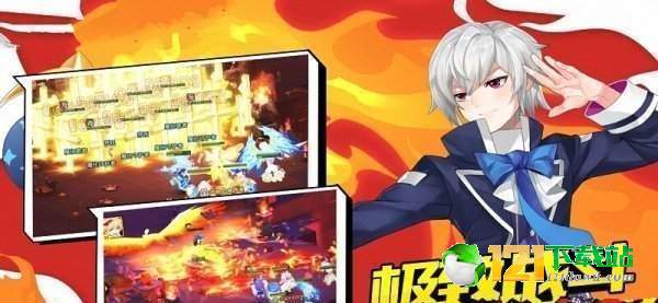 心之轨迹APP