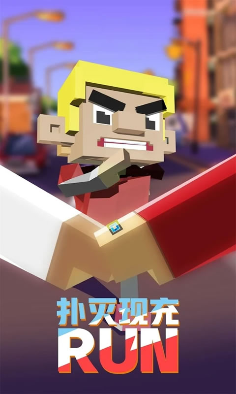 拆散情侣大作战最新版
